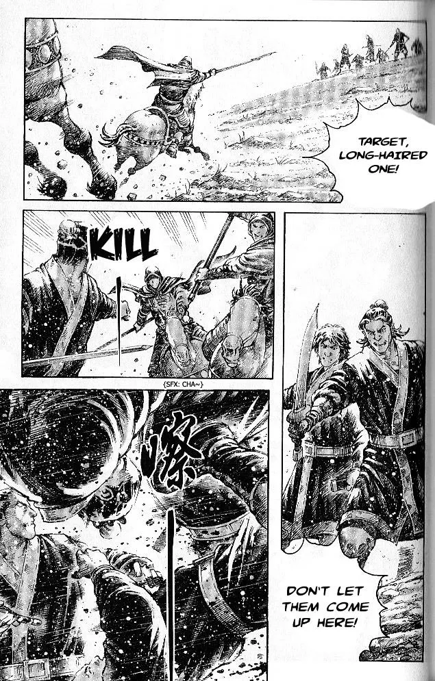 The Ravages of Time Chapter 285 Online - página 21