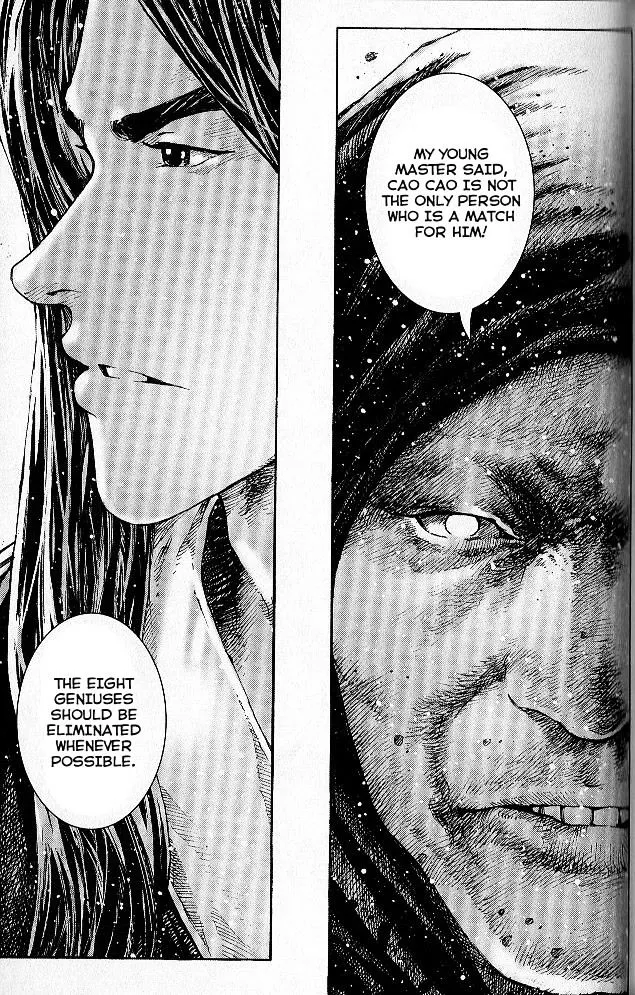 The Ravages of Time Chapter 285 Online - página 25