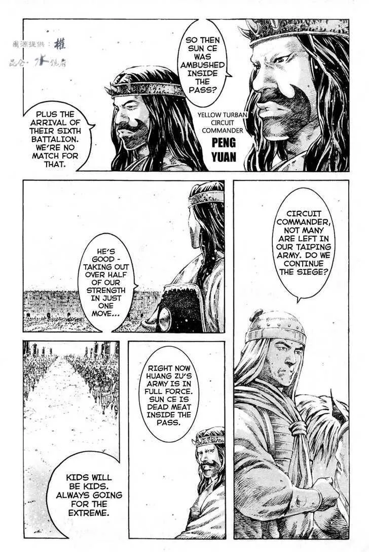 The Ravages of Time Chapter 286 Online - página 3