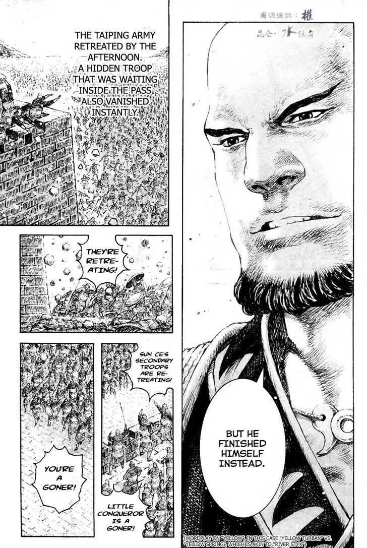 The Ravages of Time Chapter 286 Online - página 5