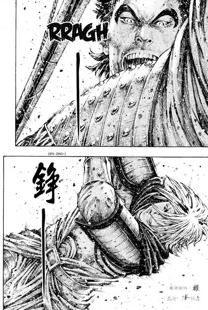 The Ravages of Time Chapter 286 Online - página 6