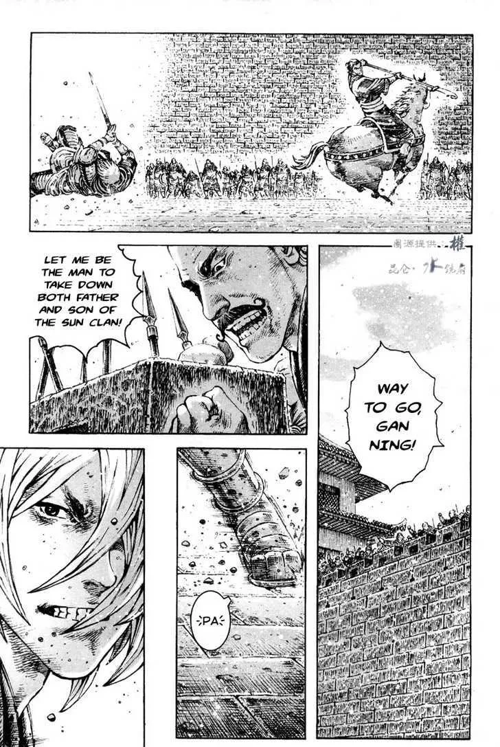 The Ravages of Time Chapter 286 Online - página 7