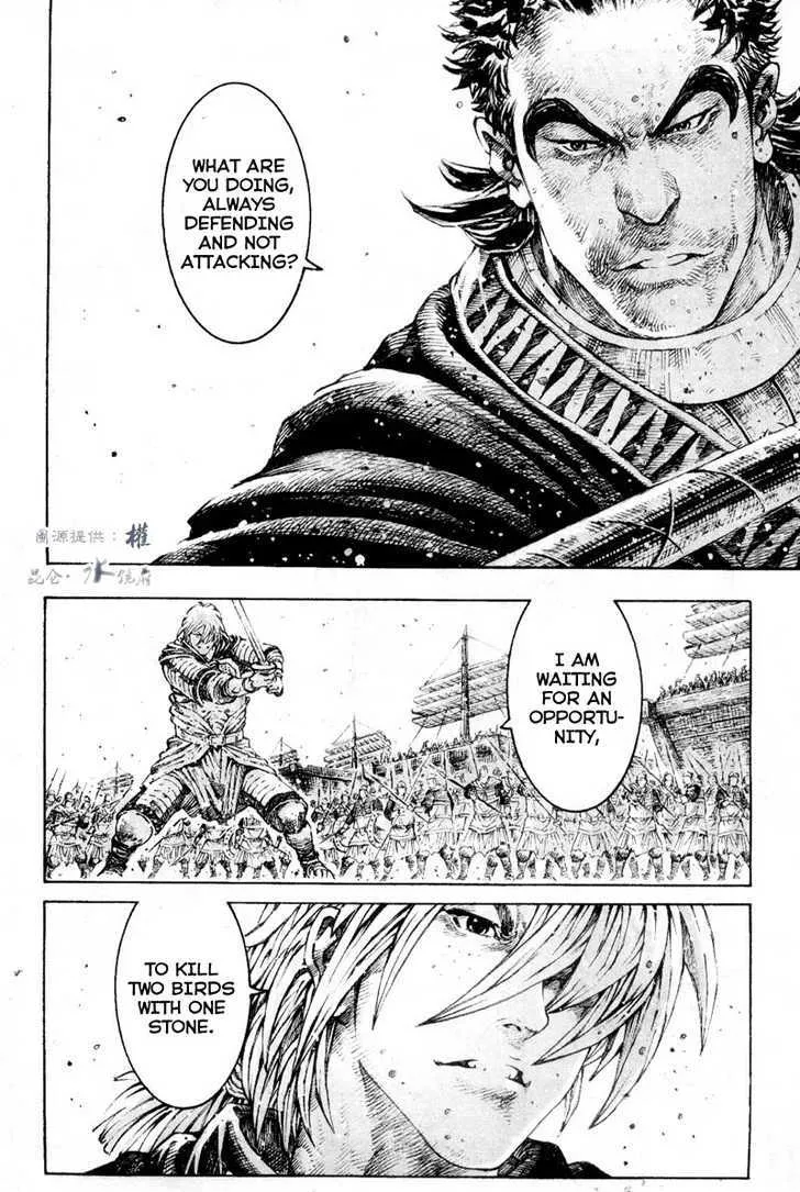 The Ravages of Time Chapter 286 Online - página 8