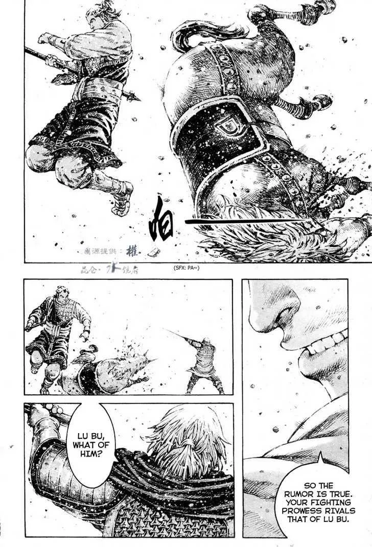 The Ravages of Time Chapter 286 Online - página 10