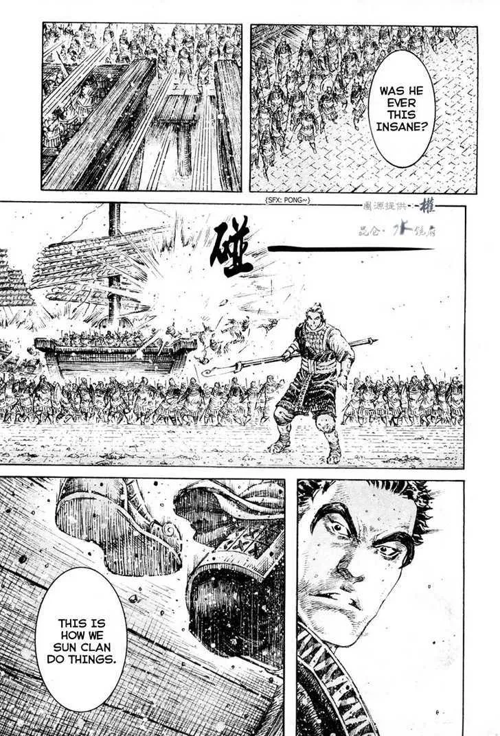 The Ravages of Time Chapter 286 Online - página 11