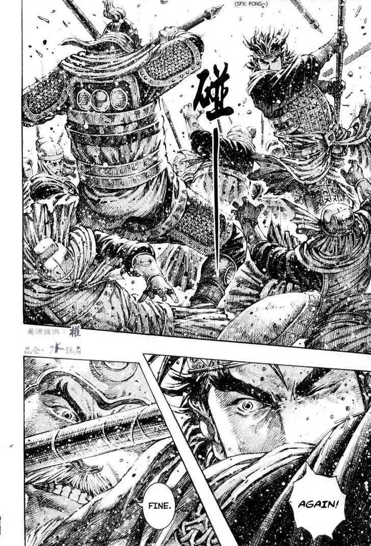 The Ravages of Time Chapter 286 Online - página 12