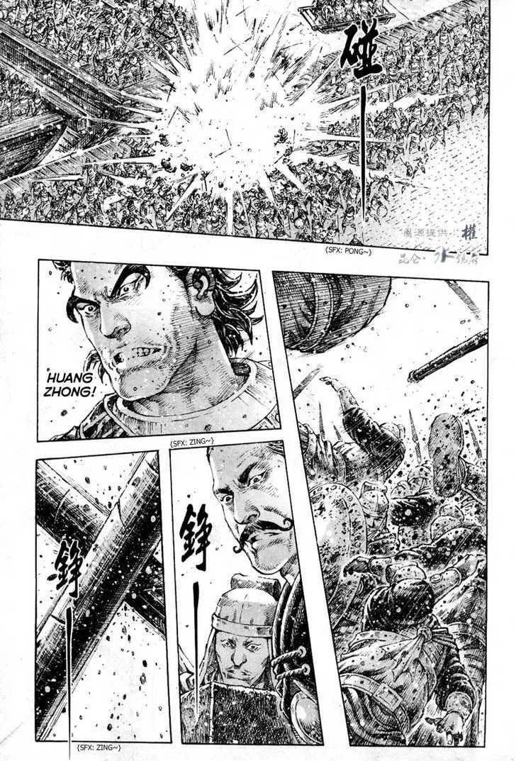 The Ravages of Time Chapter 286 Online - página 13