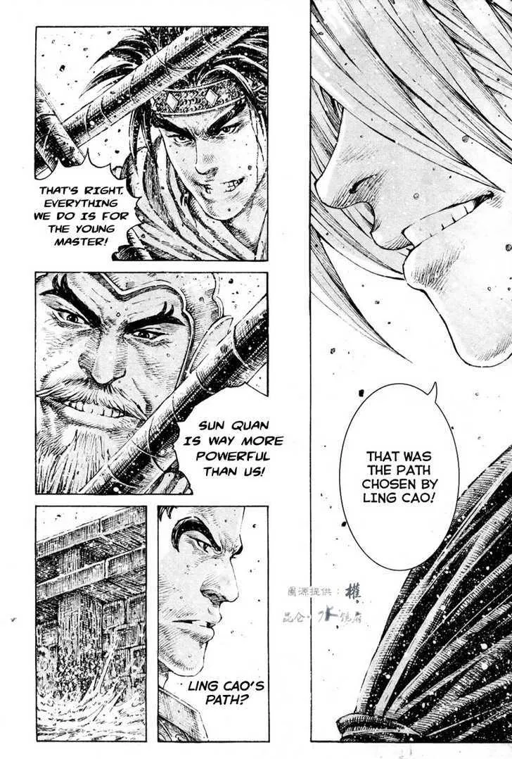 The Ravages of Time Chapter 286 Online - página 16