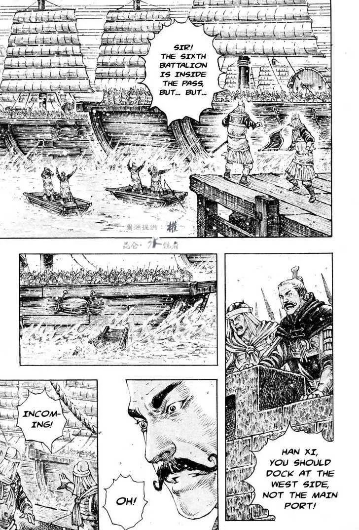 The Ravages of Time Chapter 286 Online - página 17