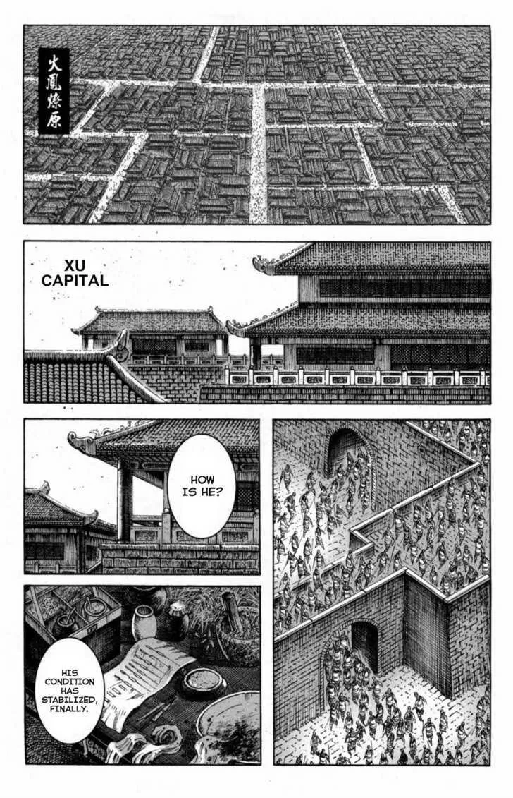 The Ravages of Time Chapter 287 Online - página 5