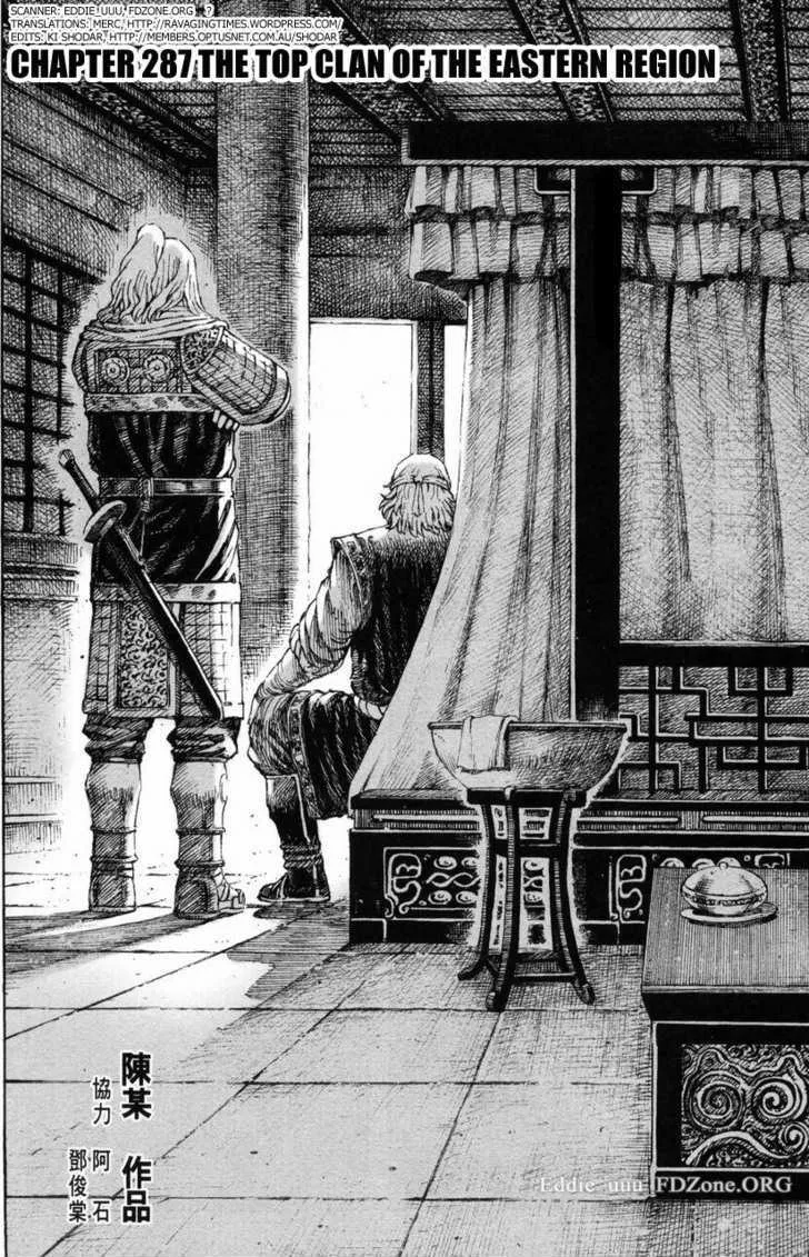 The Ravages of Time Chapter 287 Online - página 6