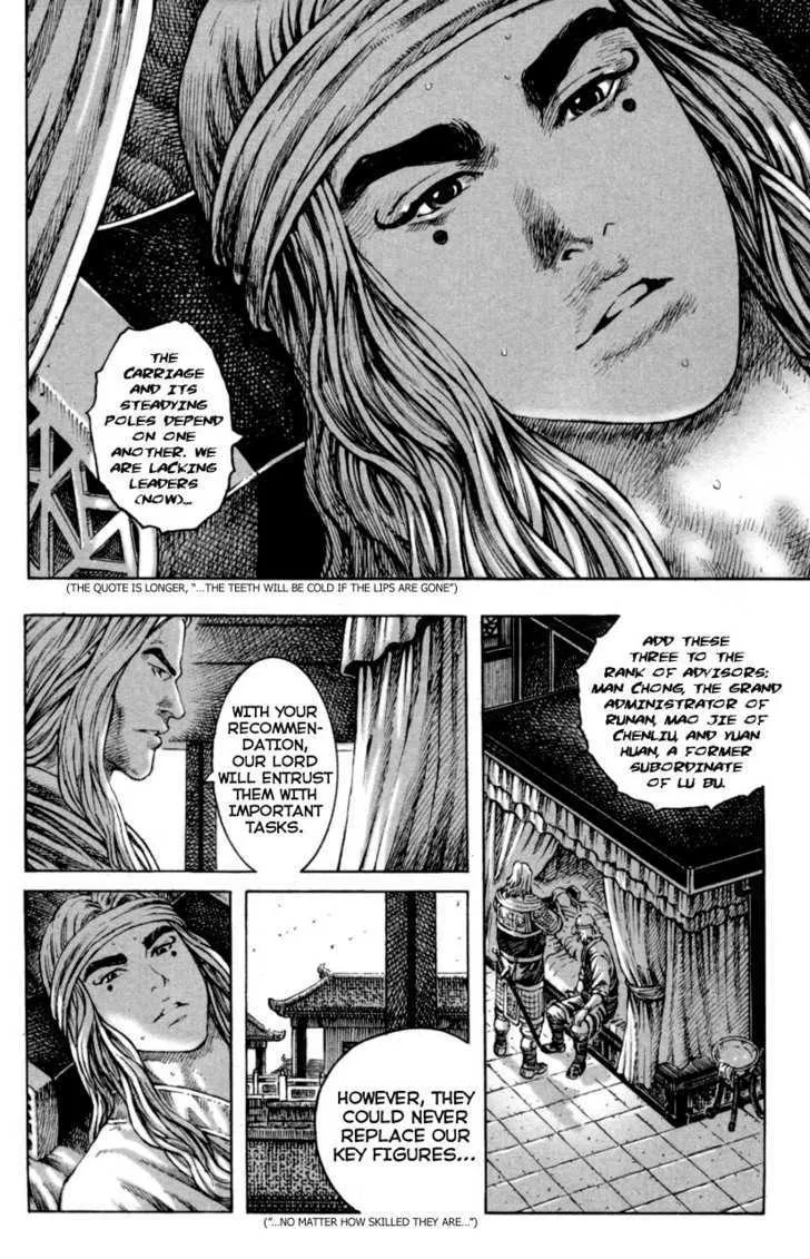 The Ravages of Time Chapter 287 Online - página 8
