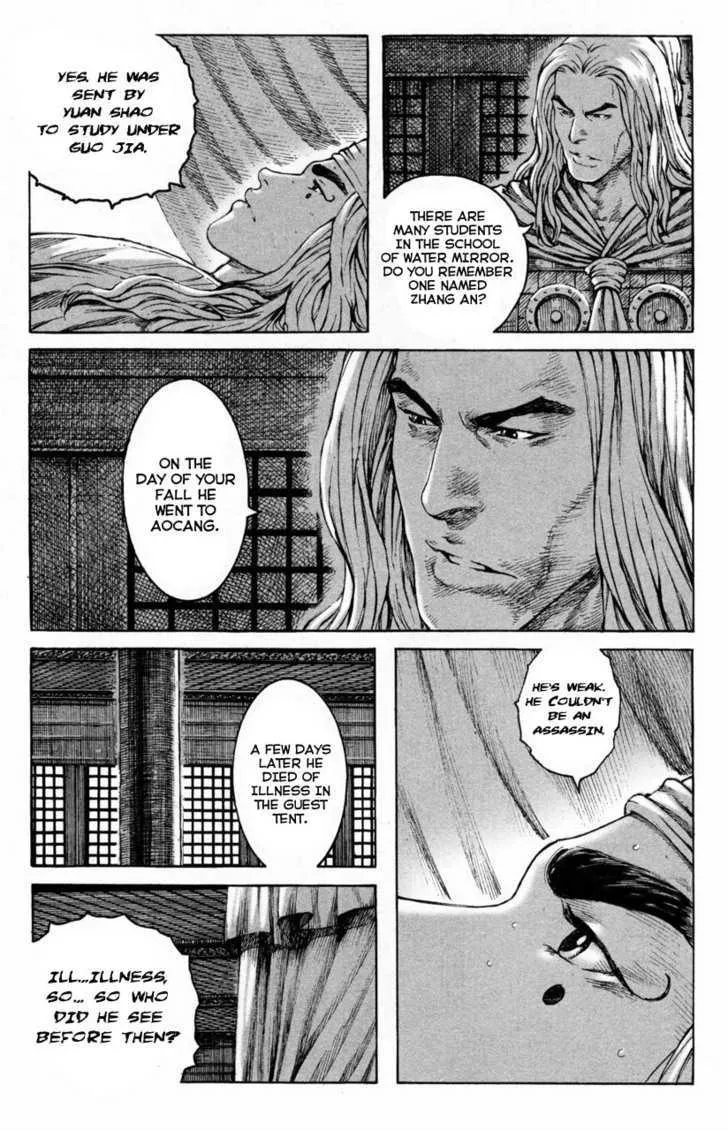 The Ravages of Time Chapter 287 Online - página 9