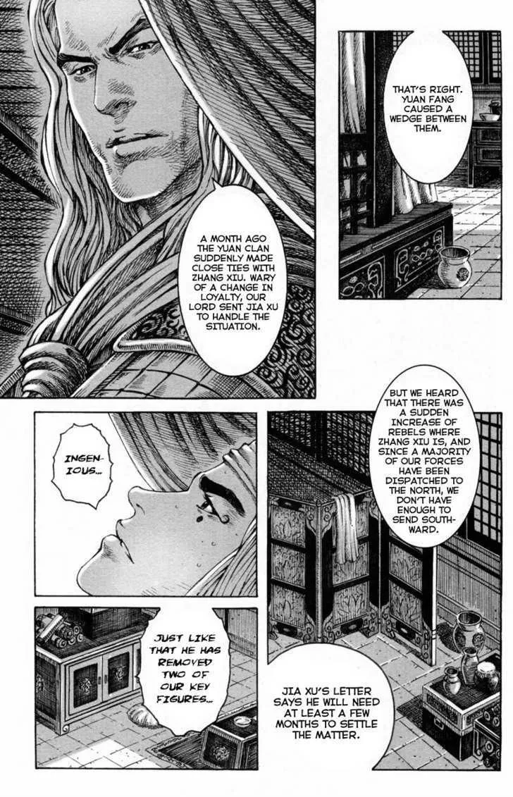 The Ravages of Time Chapter 287 Online - página 11