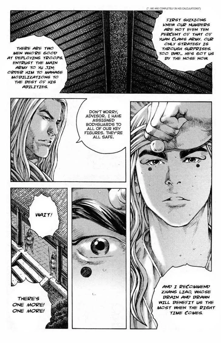 The Ravages of Time Chapter 287 Online - página 12