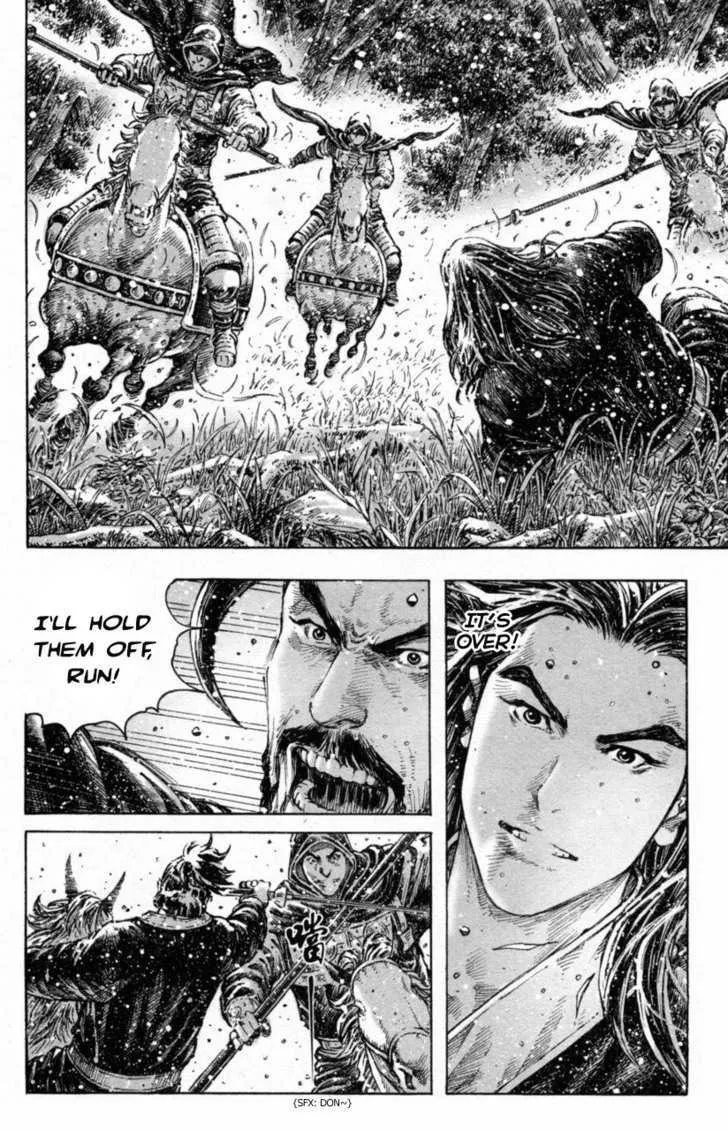 The Ravages of Time Chapter 287 Online - página 18