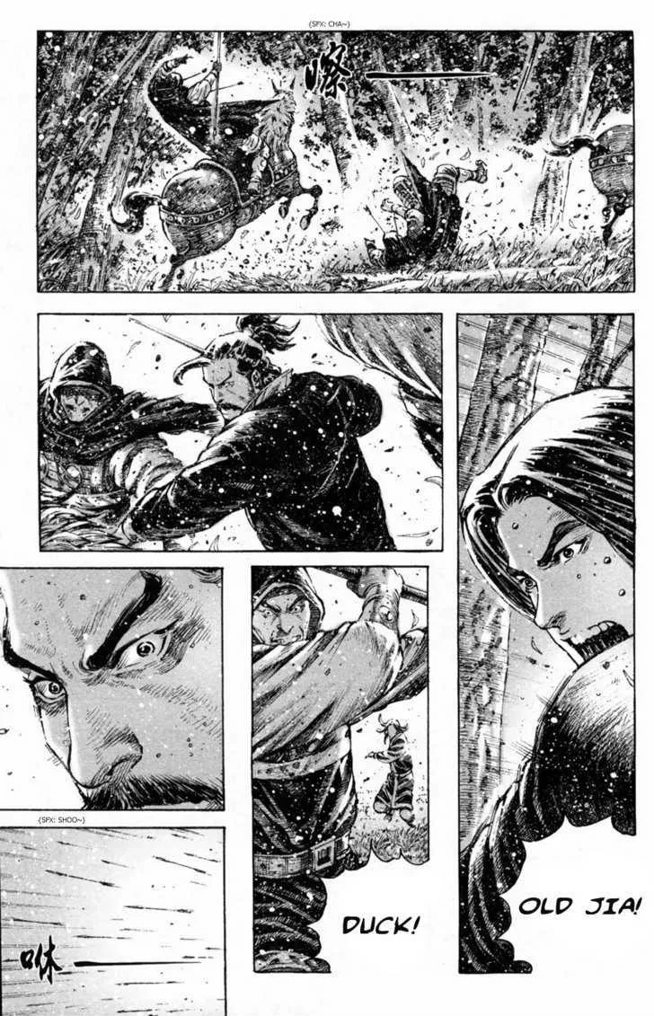 The Ravages of Time Chapter 287 Online - página 21