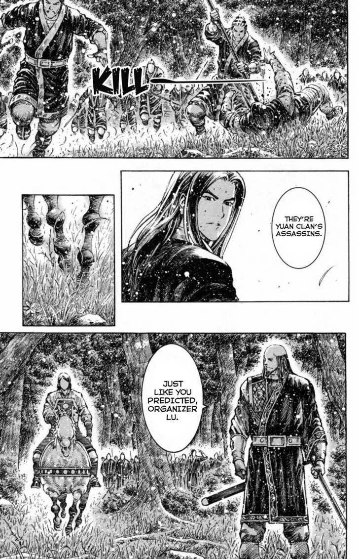 The Ravages of Time Chapter 287 Online - página 23