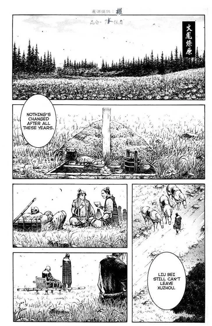 The Ravages of Time Chapter 293 Online - página 1