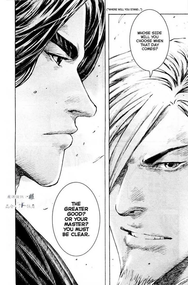 The Ravages of Time Chapter 293 Online - página 8