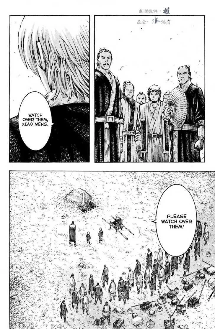 The Ravages of Time Chapter 293 Online - página 10