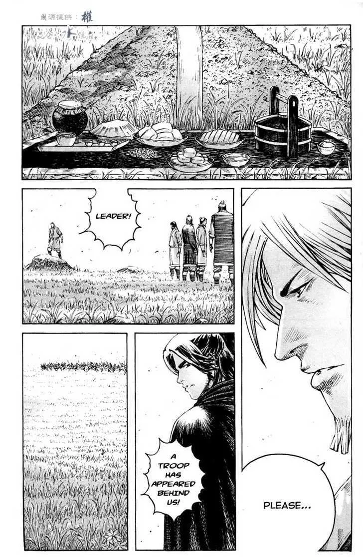 The Ravages of Time Chapter 293 Online - página 11