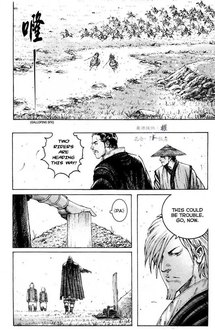 The Ravages of Time Chapter 293 Online - página 12