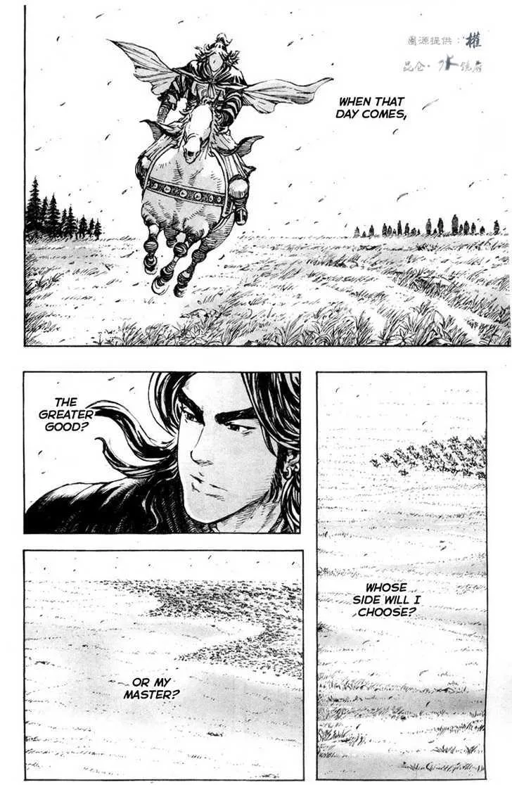 The Ravages of Time Chapter 293 Online - página 14