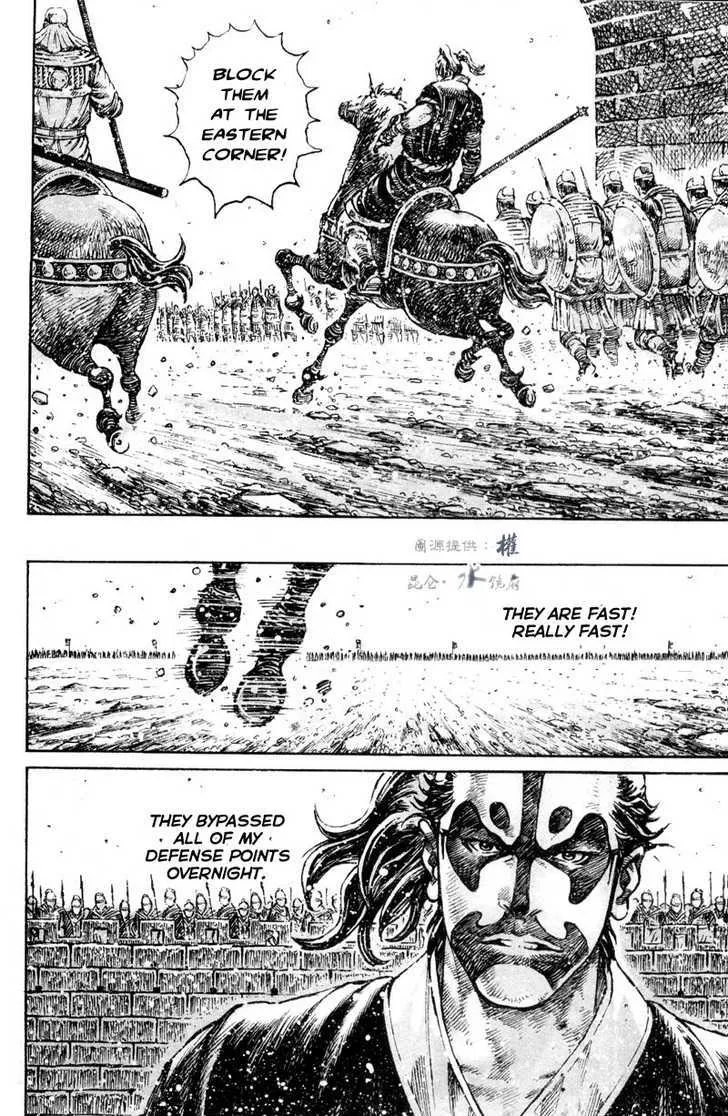 The Ravages of Time Chapter 293 Online - página 18