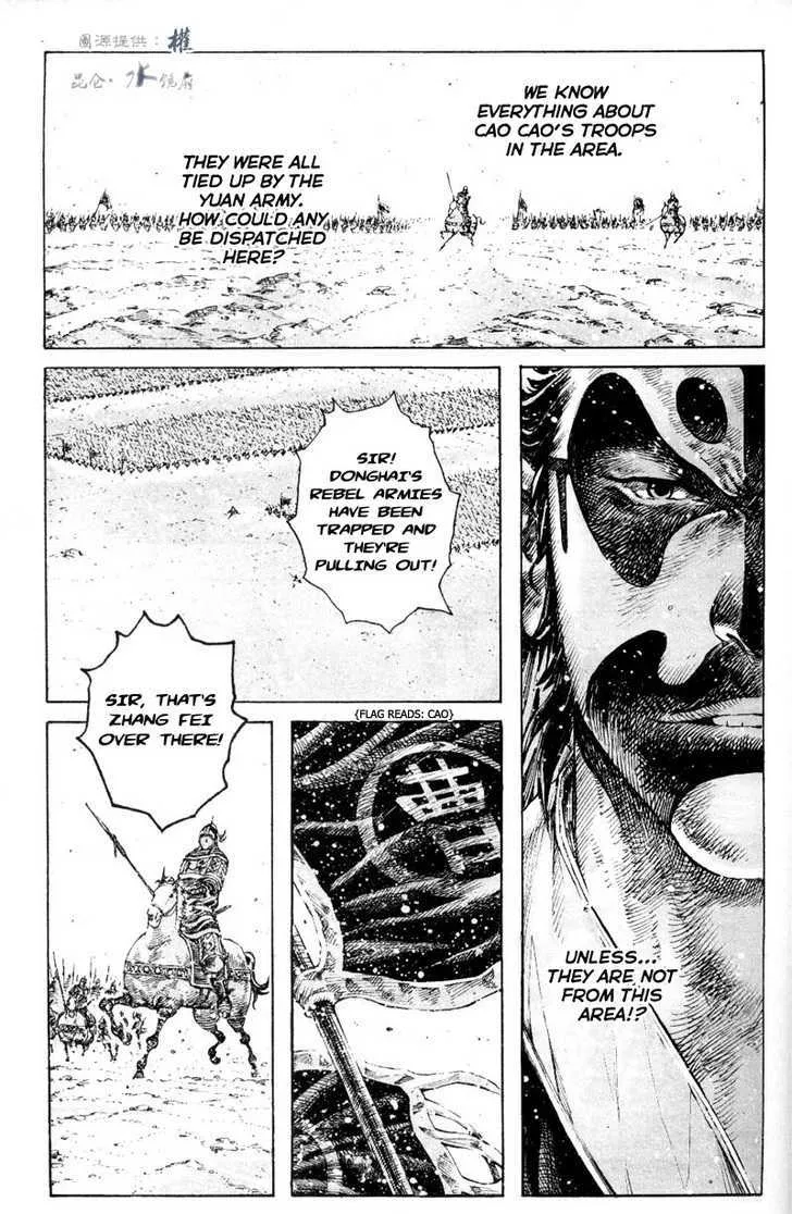 The Ravages of Time Chapter 293 Online - página 19