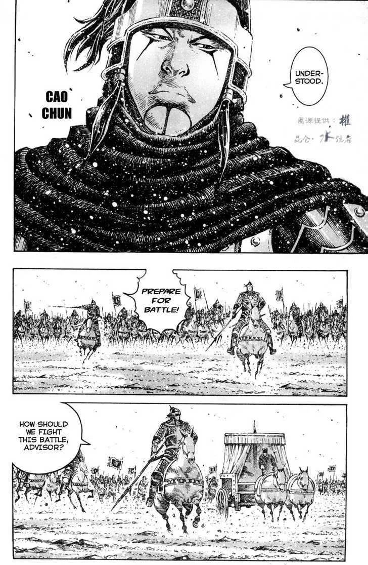 The Ravages of Time Chapter 293 Online - página 20