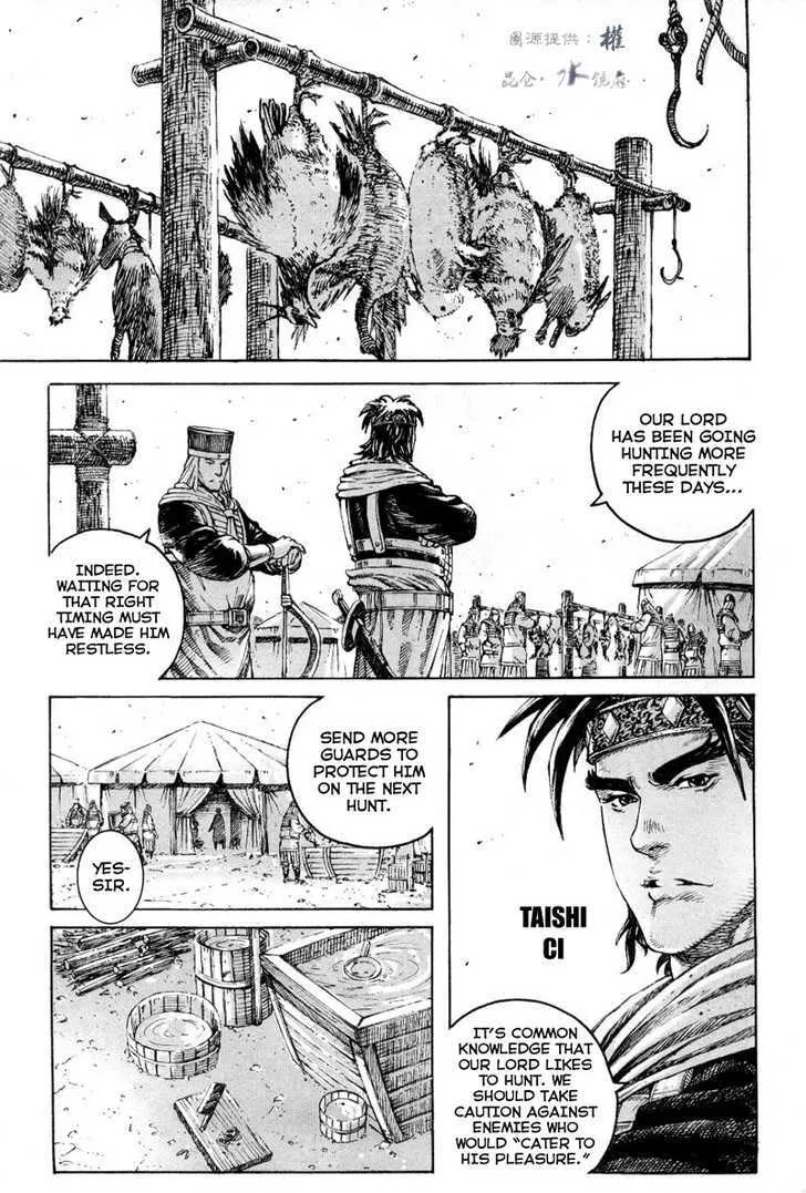 The Ravages of Time Chapter 294 Online - página 7