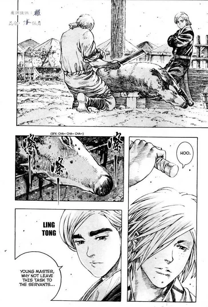 The Ravages of Time Chapter 294 Online - página 8