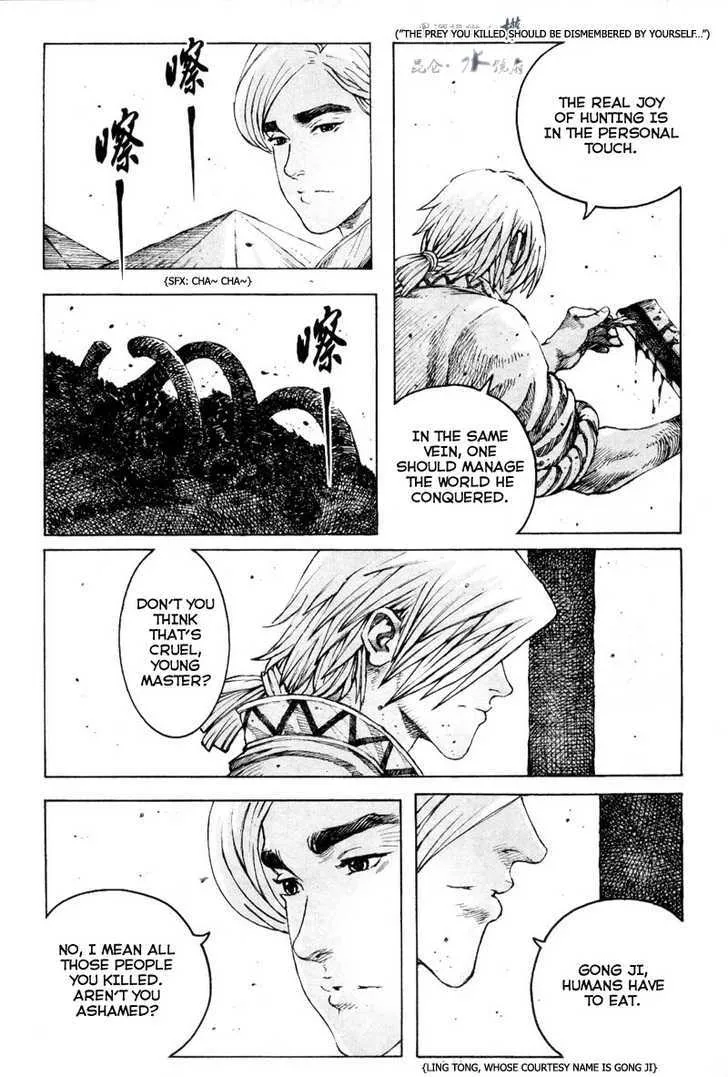 The Ravages of Time Chapter 294 Online - página 9