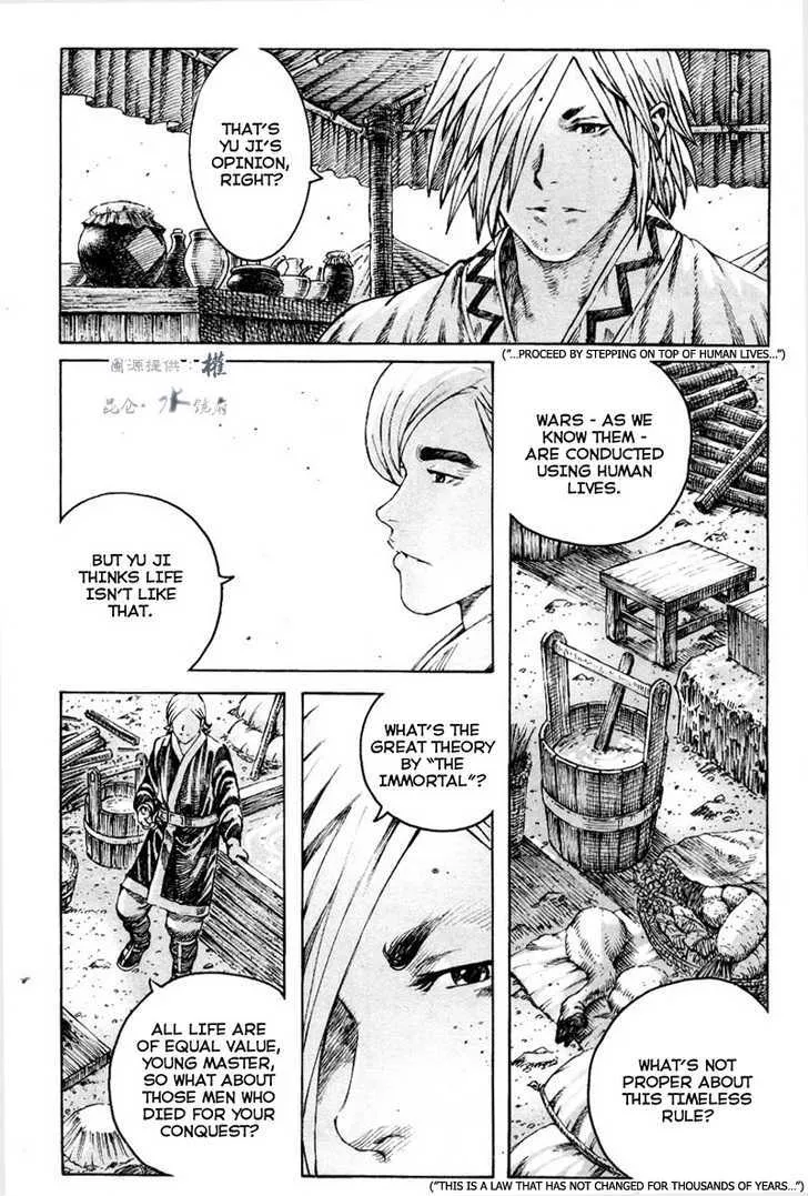 The Ravages of Time Chapter 294 Online - página 10