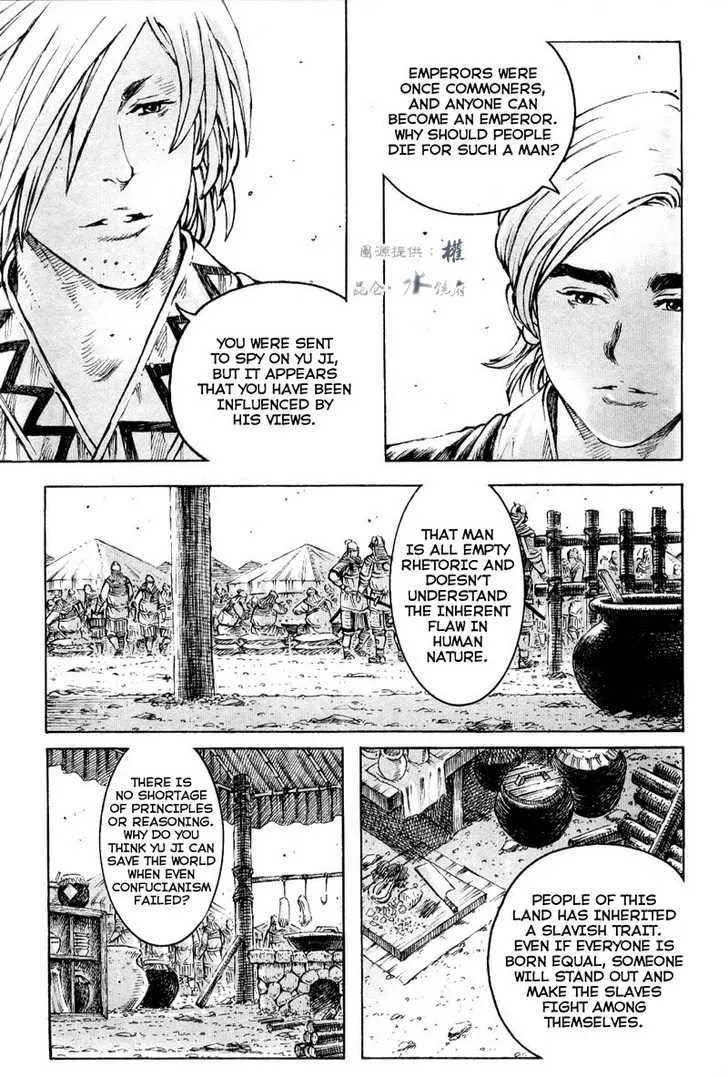 The Ravages of Time Chapter 294 Online - página 11