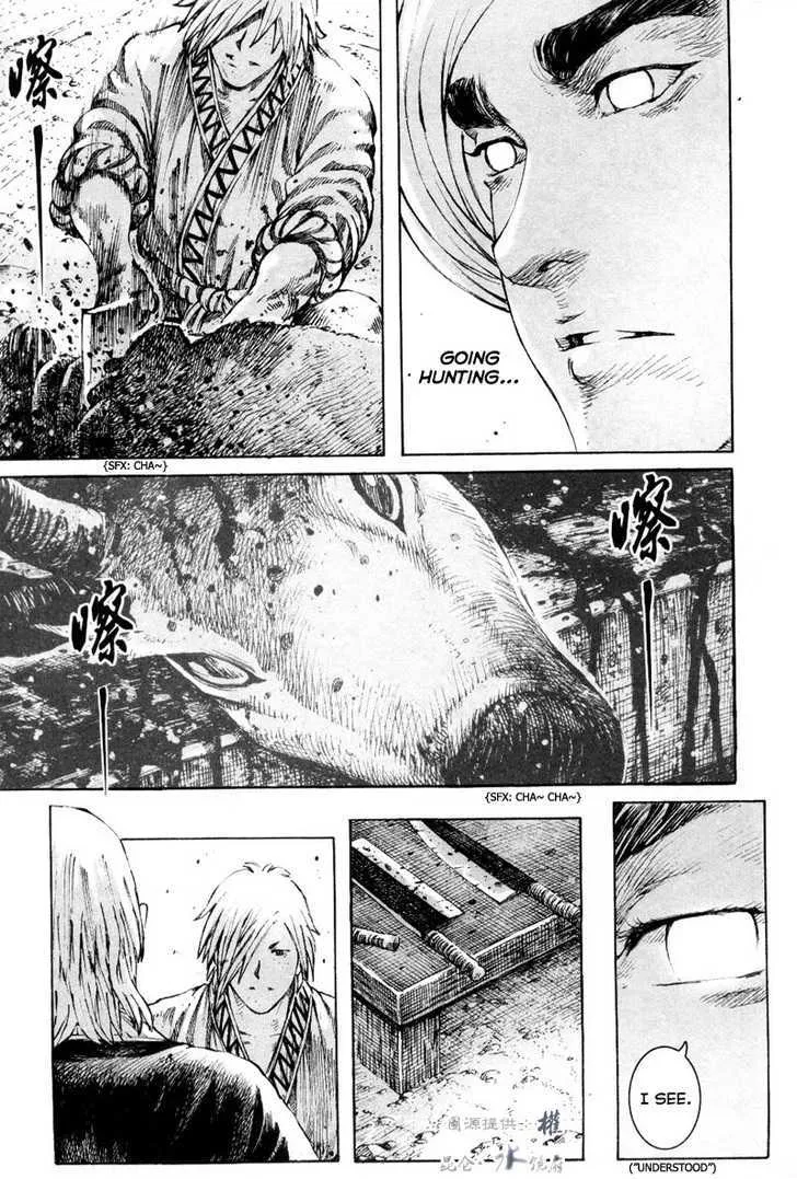 The Ravages of Time Chapter 294 Online - página 13