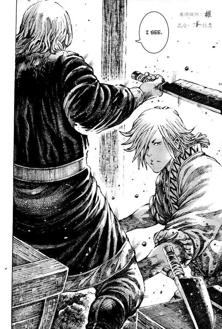 The Ravages of Time Chapter 294 Online - página 14