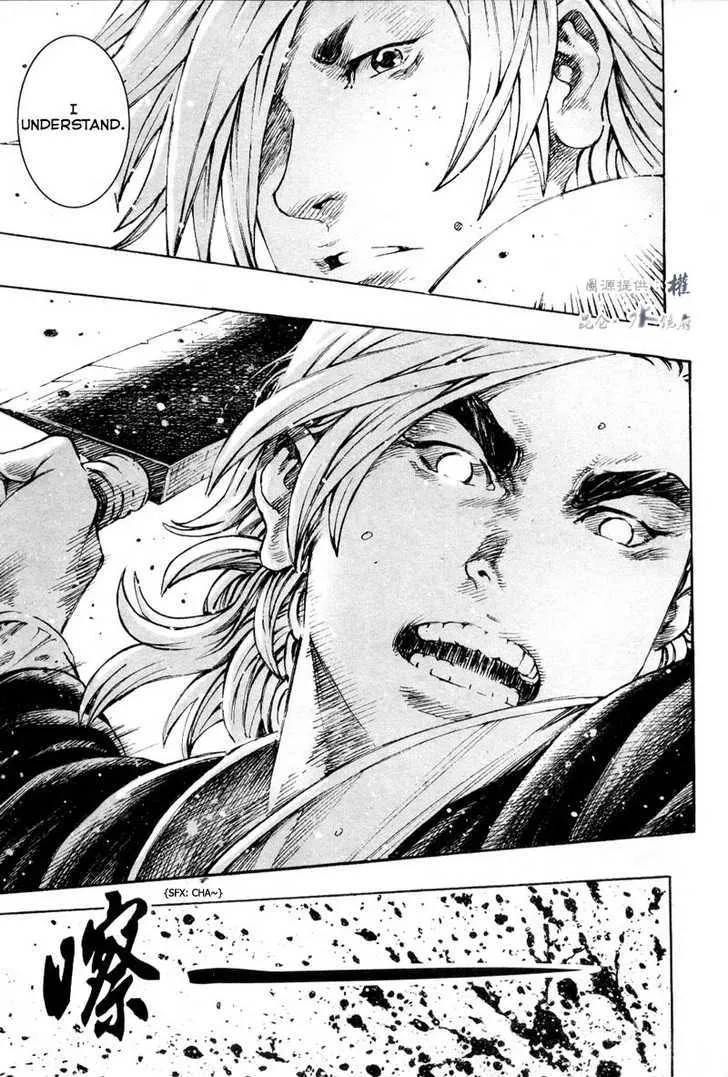 The Ravages of Time Chapter 294 Online - página 15