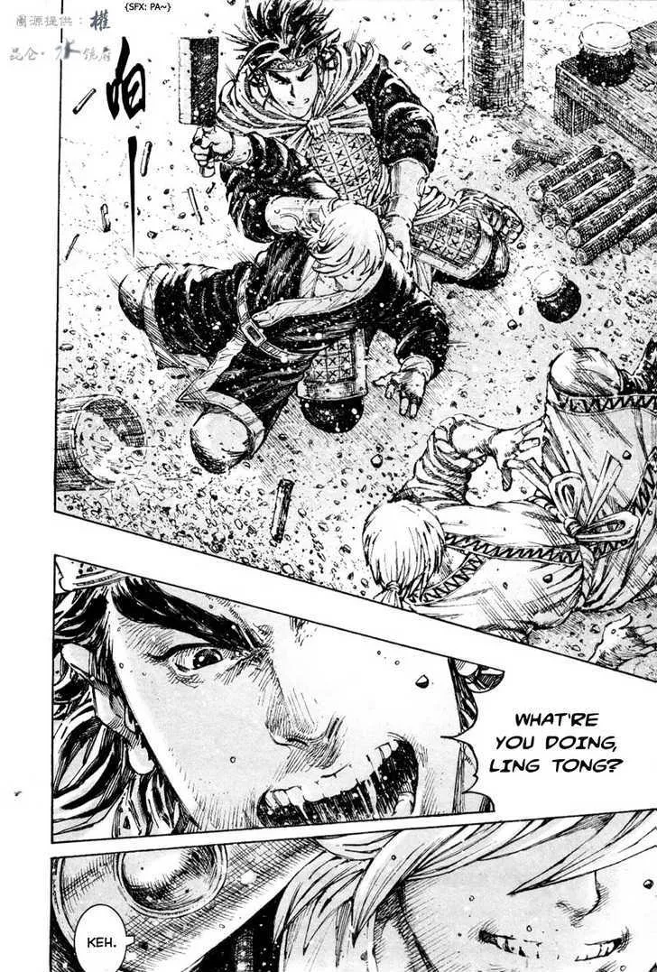 The Ravages of Time Chapter 294 Online - página 16