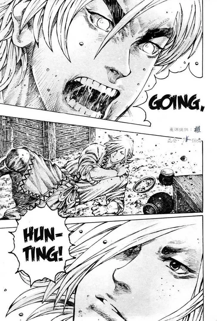 The Ravages of Time Chapter 294 Online - página 17