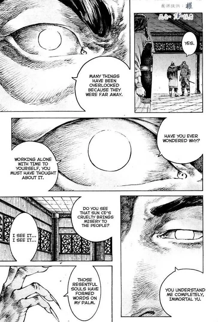 The Ravages of Time Chapter 294 Online - página 21