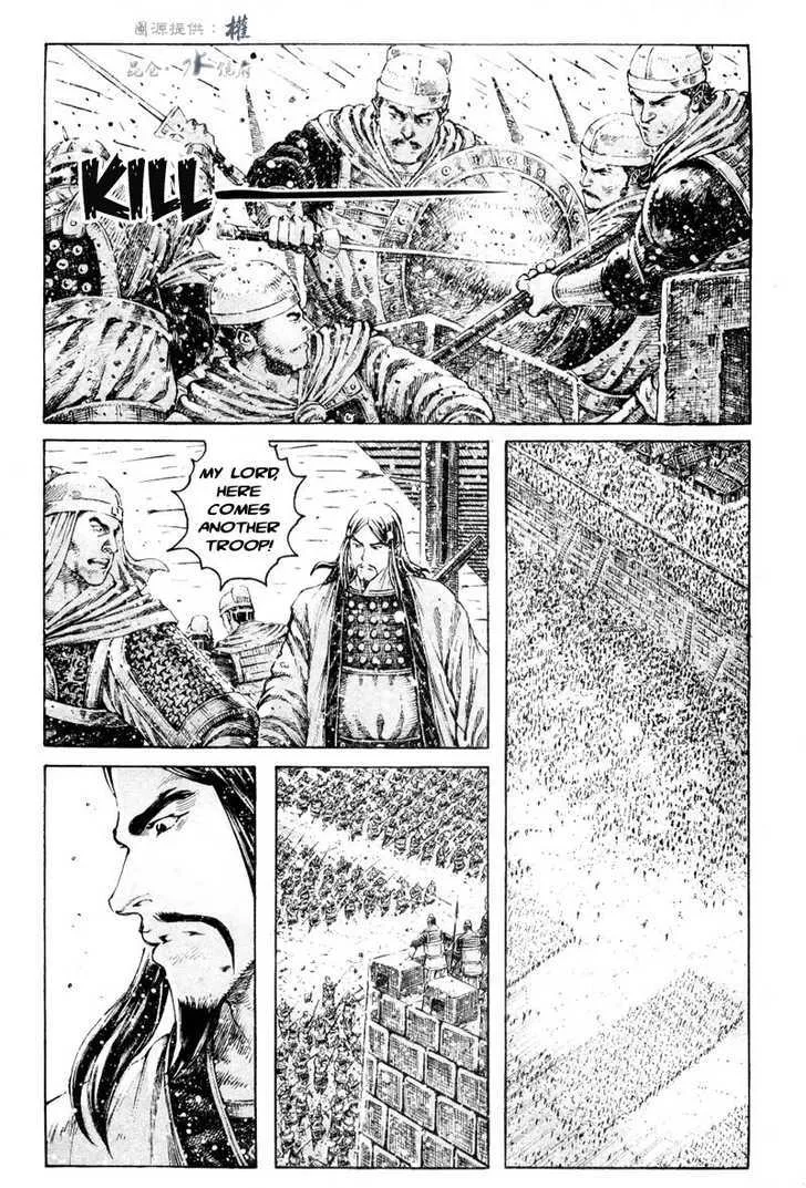 The Ravages of Time Chapter 295 Online - página 3