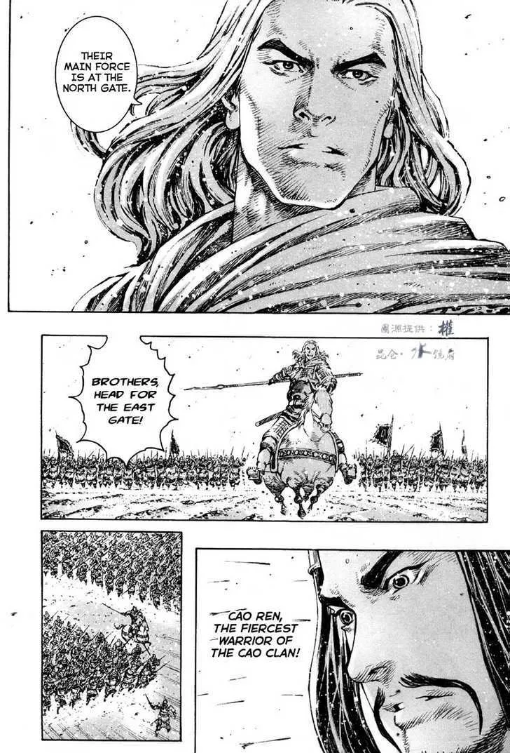 The Ravages of Time Chapter 295 Online - página 4