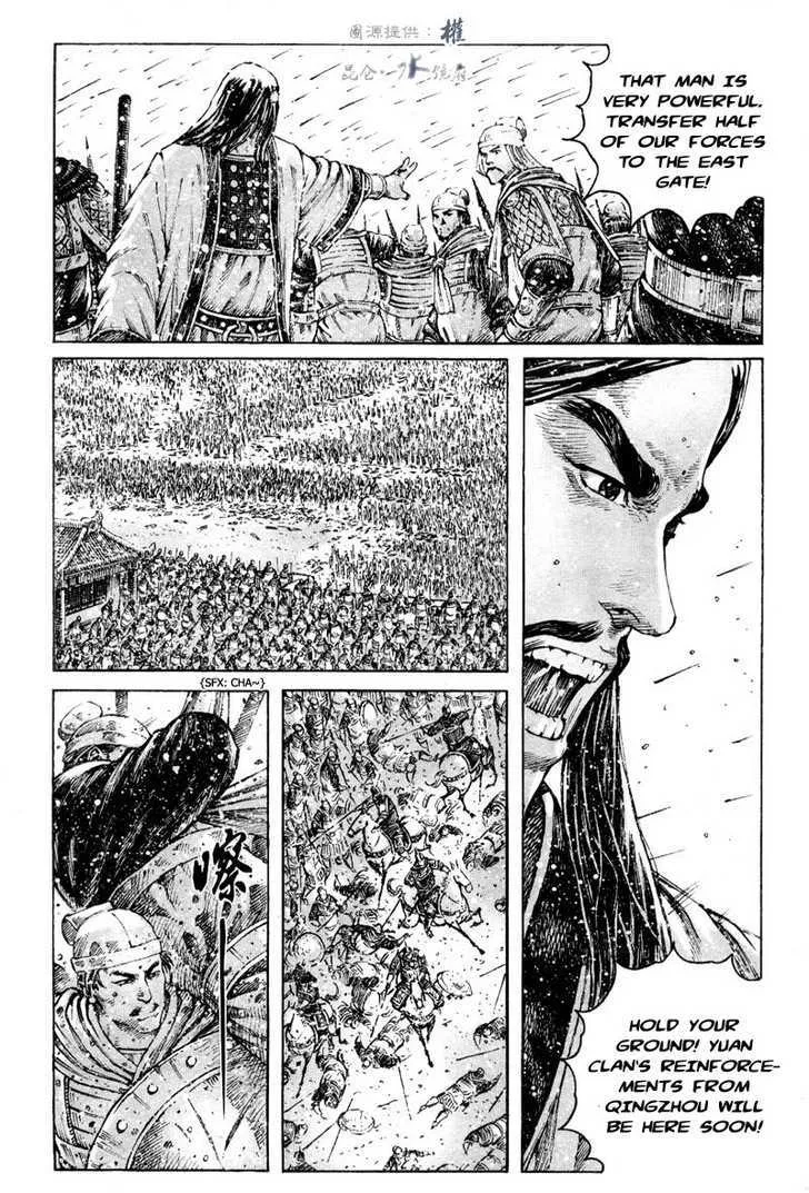 The Ravages of Time Chapter 295 Online - página 5