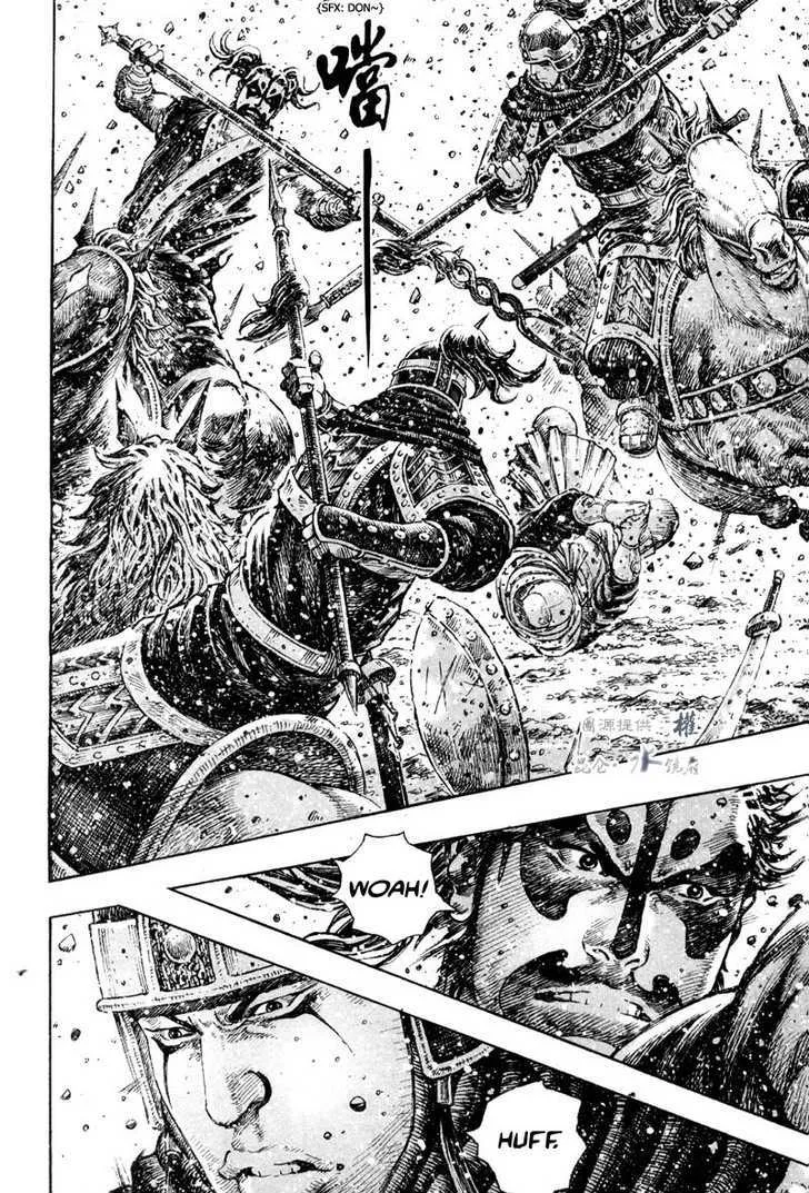 The Ravages of Time Chapter 295 Online - página 6