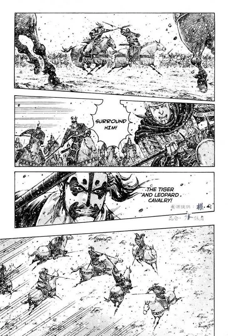 The Ravages of Time Chapter 295 Online - página 7
