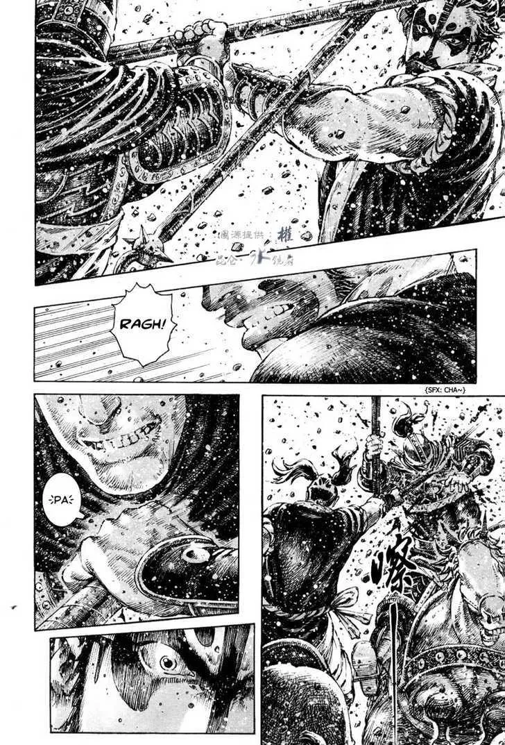 The Ravages of Time Chapter 295 Online - página 8
