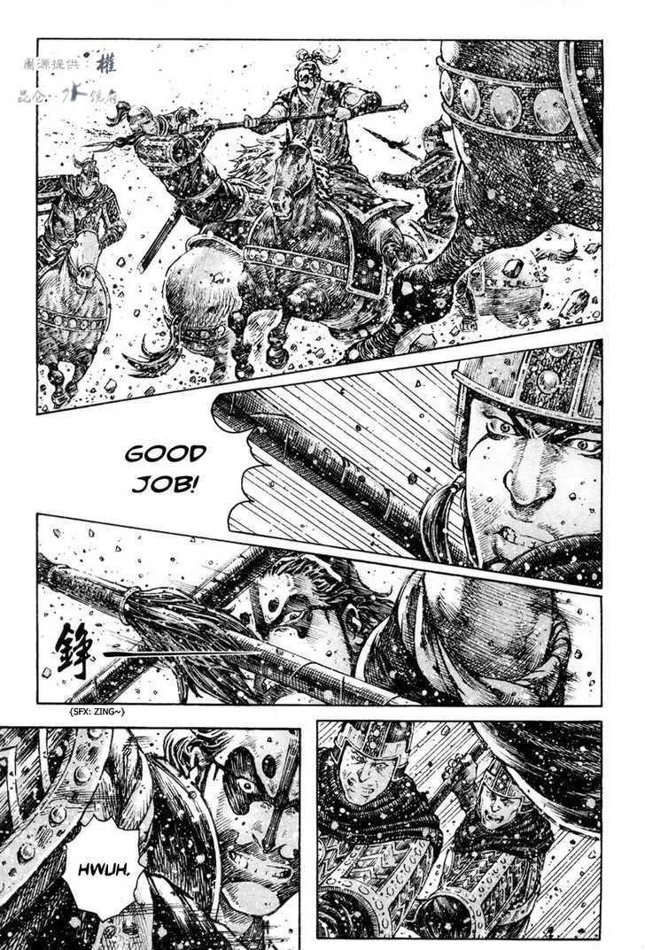 The Ravages of Time Chapter 295 Online - página 9