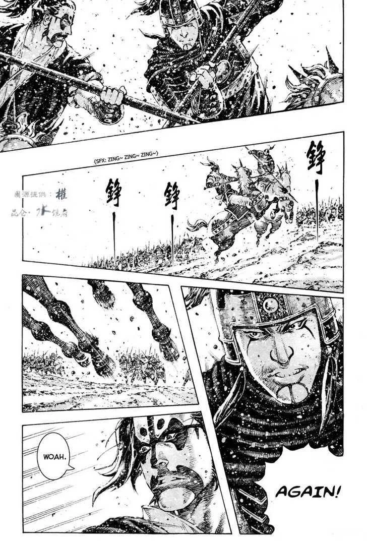 The Ravages of Time Chapter 295 Online - página 11